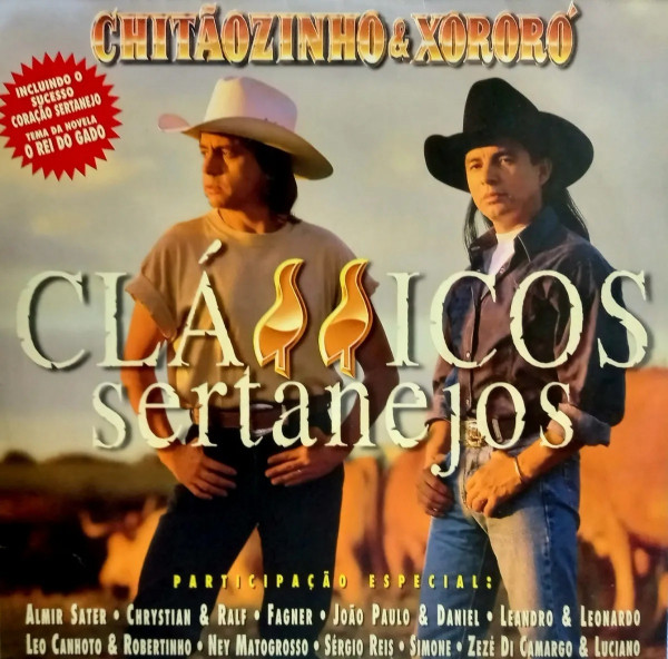 LP/CD CLÁSSICOS SERTANEJOS
