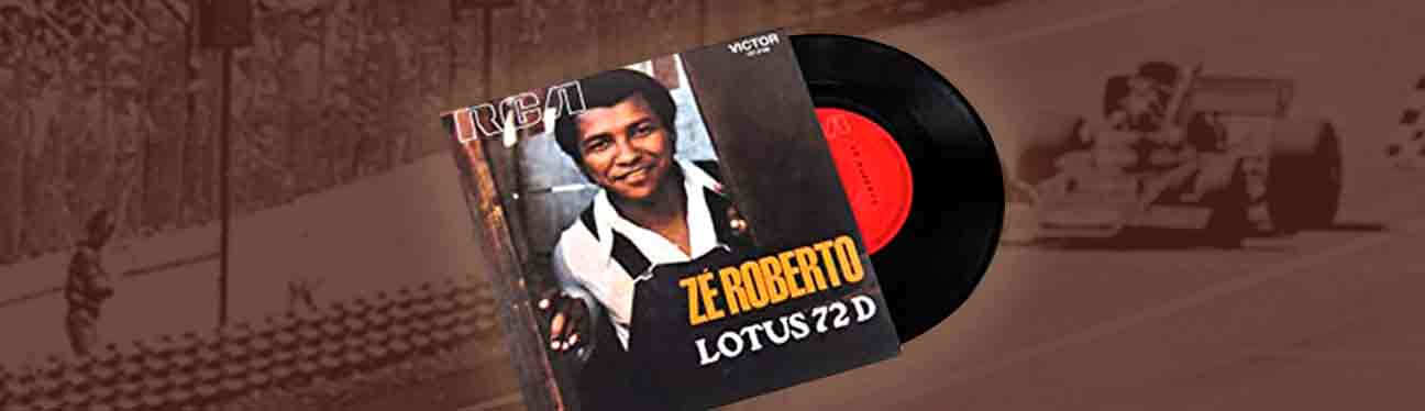 Zé Roberto em: A Lotus 72D de Fittipaldi e outras histórias