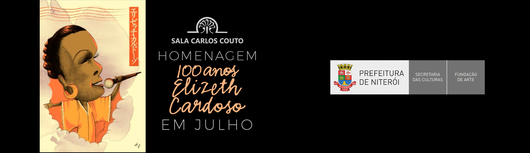 Sala Carlos Couto comemora o centenário da Divina Elizeth Cardoso com lives e vídeos
